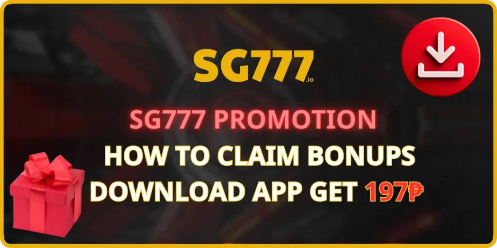 Bonups Download App sg777